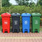 Pp Open Top ODM Plastic Kitchen Trash Cans EN 840 شهادة
