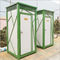 المراحيض المحمولة الحديثة المصنوعة من سبائك الألومنيوم الخضراء