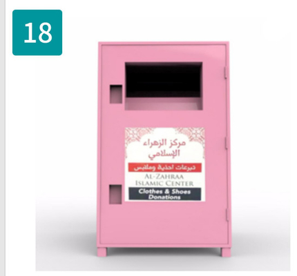 قفل إعادة تدوير صندوق تخزين الملابس القديمة أحذية التبرع الحديد مربع الوردي